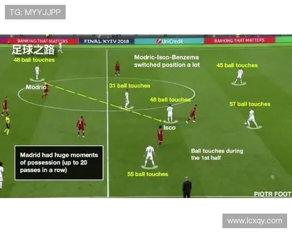 南京排球队与西安排球队赛后复盘分析灵活性表现与战术调整