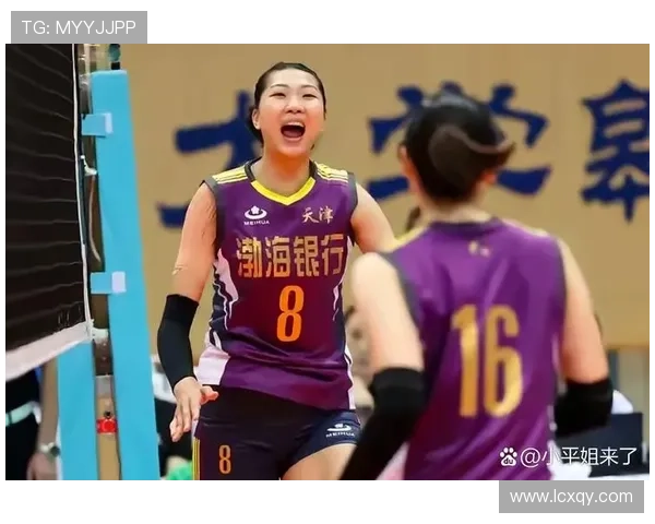 杭州排球队在排球比赛中创下新高经验排名引发关注与期待